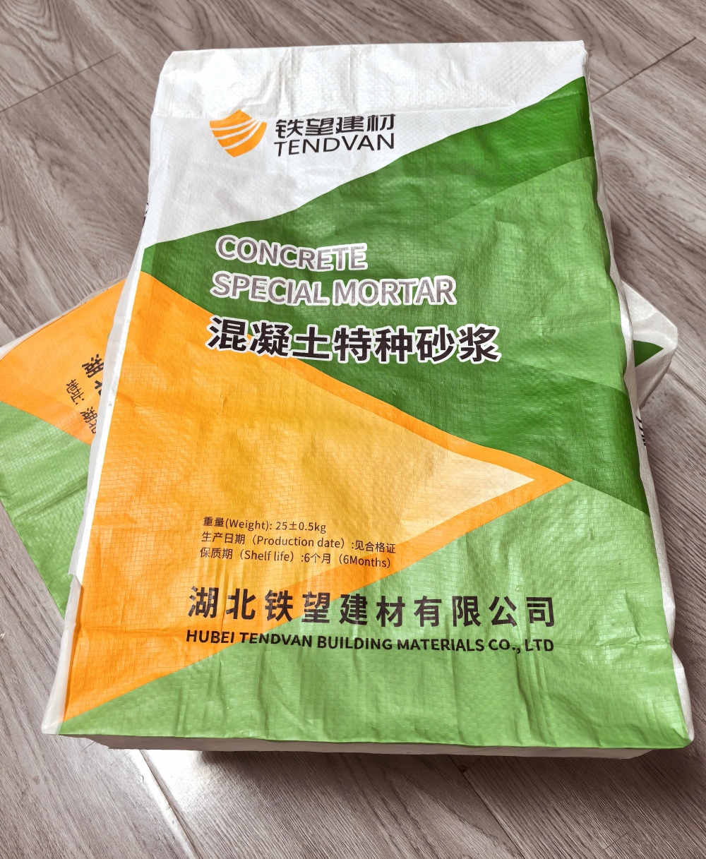 舞阳薄层快速修补料