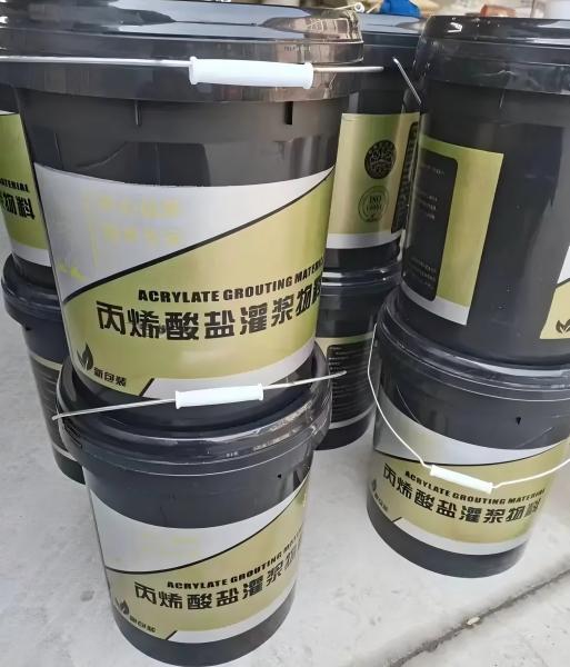 舞阳丙烯酸盐灌浆料